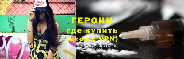 круглые Абаза