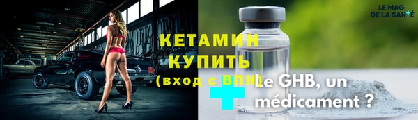 круглые Абаза