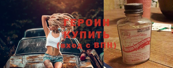 альфа пвп VHQ Алзамай