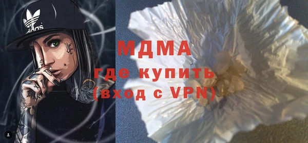 герыч Алексин