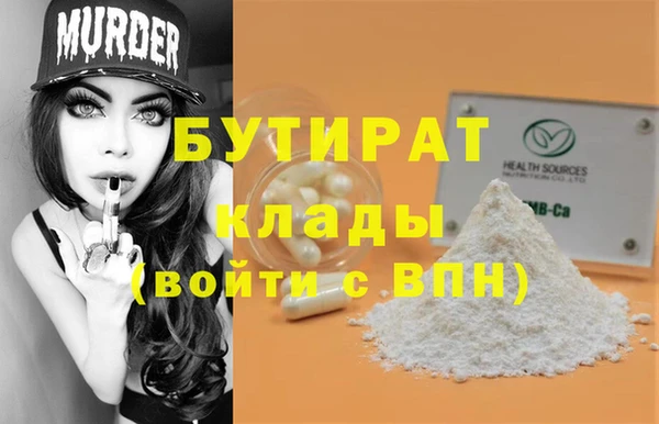 герыч Алексин