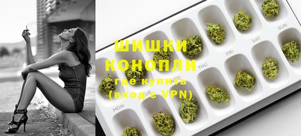 круглые Абаза