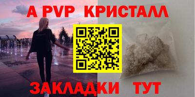 не бодяженный Коммунар