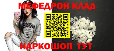 не бодяженный Коммунар