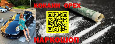 не бодяженный Коммунар