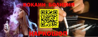 не бодяженный Коммунар