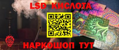 не бодяженный Коммунар