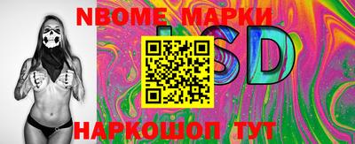 не бодяженный Коммунар