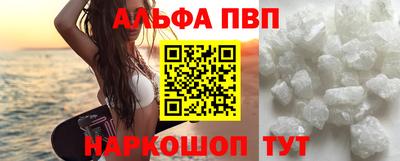гидра Кулебаки