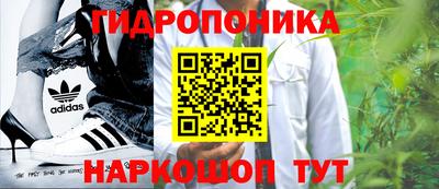 мефедрон Конаково