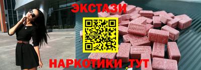 не бодяженный Коммунар