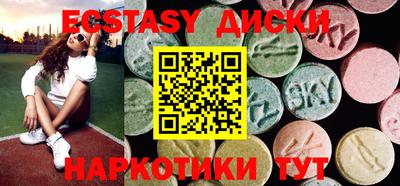 мефедрон Конаково