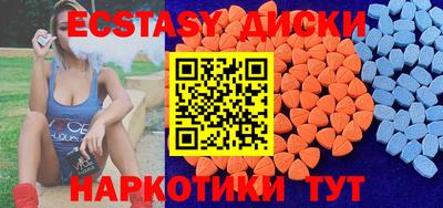 мефедрон Конаково