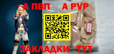 не бодяженный Коммунар