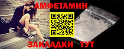 прущая мука Кунгур