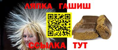 мефедрон Конаково