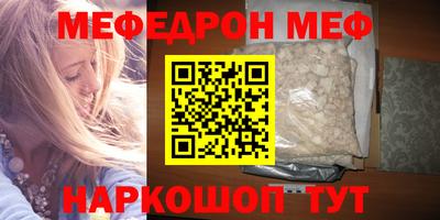 не бодяженный Коммунар