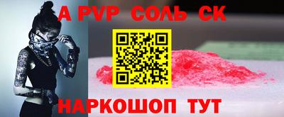 не бодяженный Коммунар