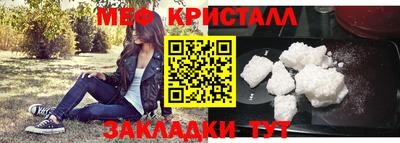 не бодяженный Коммунар